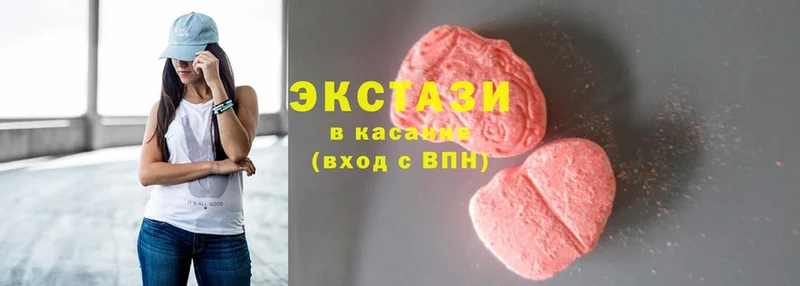 kraken вход  Донской  Экстази 250 мг 