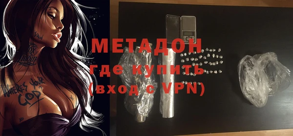 метадон Богданович